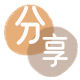 天津信用卡💳24小时在线接单商家秒回款服务平台